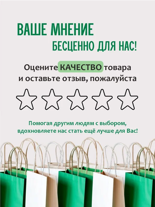 Леля - натуральная косметика Натуральный бальзам для губ Лекарь Леля, белый, фото 5
