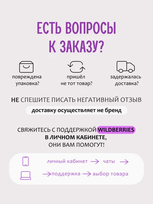 Леля - натуральная косметика Натуральный бальзам для губ Лекарь Леля, белый, фото 7