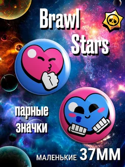 Парные значки Brawl Stars Сердца