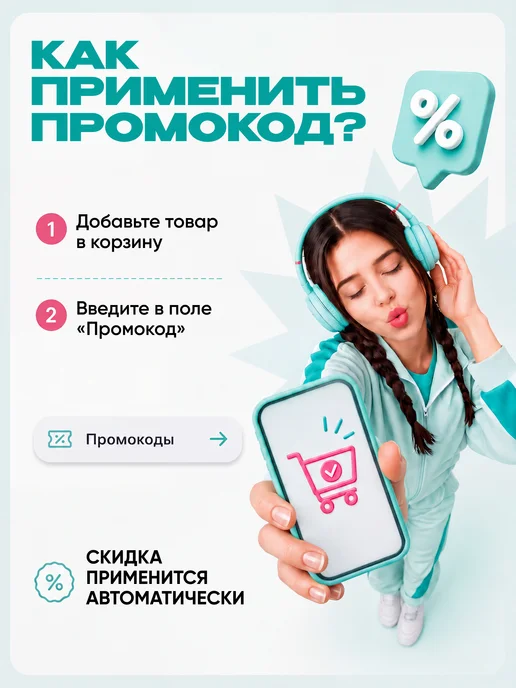 Tashe Кондиционер для волос питание с розмарином, 300 мл, фото 14