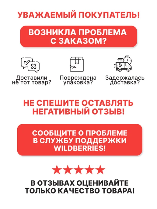 Pack24 Цветной конверт для приглашений С4 (229*324) - 50 шт, 229x324, 50 шт, фото 7