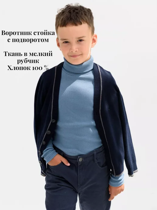 TLG Водолазка с горлом хлопок, фиолетовый