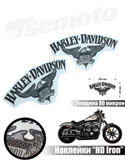 Harley-Davidson Sportster IRON Eagle Black-Silver semoto.by 246479567 купить за 1 541 ₽ в интернет-магазине Wildberries