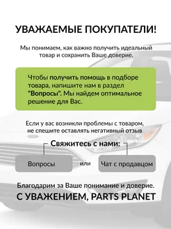VOLTON Реле регулятор напряжения с щет.узл. с ген.94, для Лада, ВАЗ