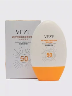 Солнцезащитный крем для загара Spf 50