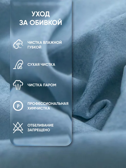 Глайдер Кресло для отдыха дома дизайнерское, голубой, фото 2