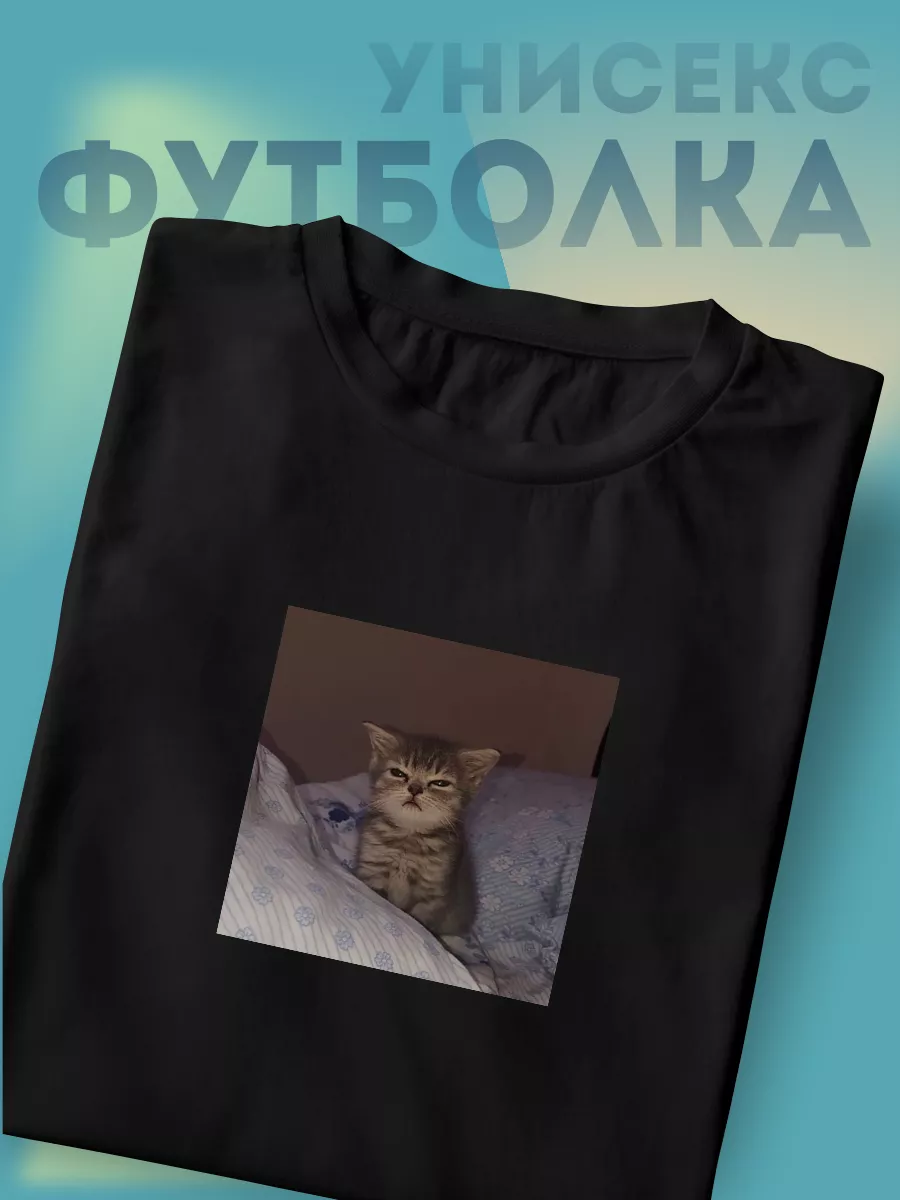 Футболка оверсайз с...