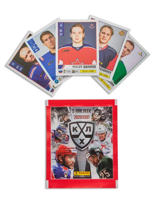 PANINI 15 пакетиков наклейки панини КХЛ 2020-2021, вариант, фото 2
