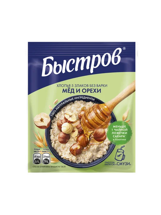 Быстров Хлопья овсяные с медом и орехами 240г 1шт, 240 г, 1 шт, фото 2