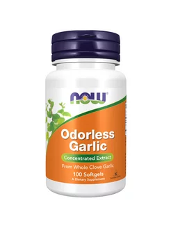 Odorless Garlic, экстракт чеснока без запаха, 100 капсул