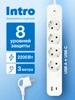 Сетевой фильтр с предохранителем usb и type-c 3 розетки 1,5м INTRO 518256678 купить за 317 ₽ в интернет‑магазине Wildberries