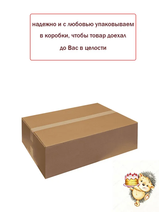 Бековские сладости Зефир бековский ассорти 4 шт, 1 шт, 175 г, фото 7