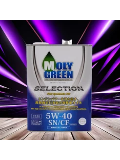 Масло моторное Moly Green selection 5w40 4л MOLYGREEN 246511876 купить за 3 883 ₽ в интернет-магазине Wildberries