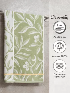 Полотенце махровое банное 70х130 Донецкая Мануфактура Cleanelly 246519275 купить за 1 159 ₽ в интернет-магазине Wildberries