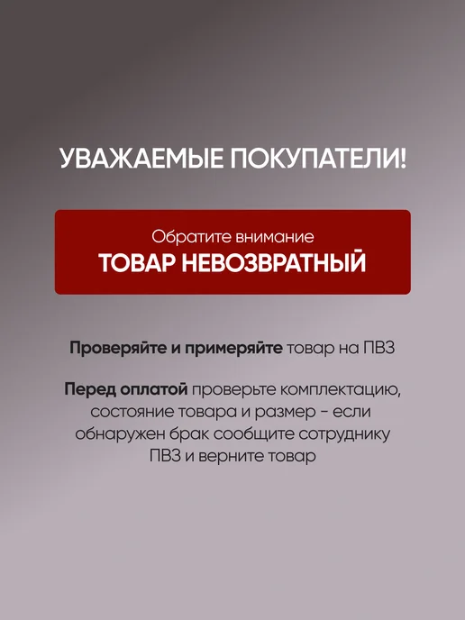 His Touch Эротический костюм японской школьницы, ролевой костюм 18+, белый, фото 2