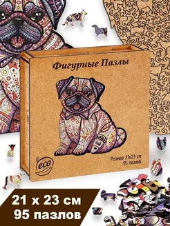 Пазл деревянный фигурный PuzzleHome 246521310 купить за 373 ₽ в интернет-магазине Wildberries