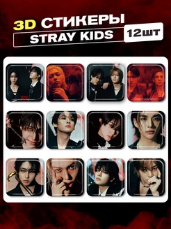 3d стикеры на телефон stray kids