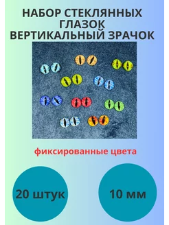 Интернет-магазин Wildberries: широкий ассортимент товаров - скидки каждый день!