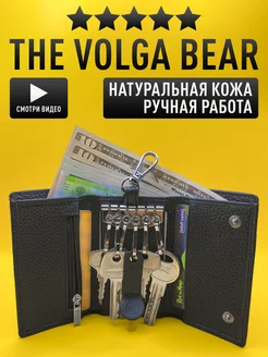 Ключница карманная кожаная, чехол для ключей The Volga Bear 246543107 купить за 944 ₽ в интернет-магазине Wildberries