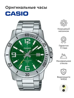 Часы Casio Collection MTP-VD01D-3B Casio 246544303 купить за 5 382 ₽ в интернет-магазине Wildberries