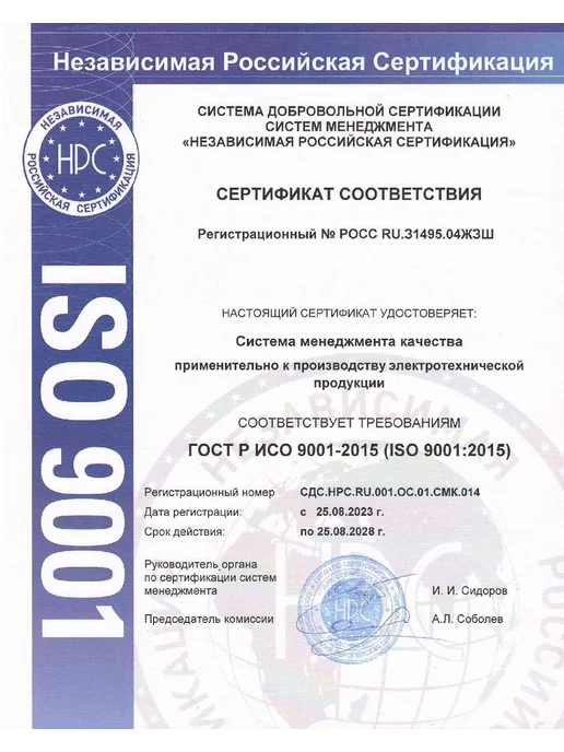 PRO-WAX100 Воскоплав "Рro-Wax100" розовый, с регулятором температуры, розовый, фото 3