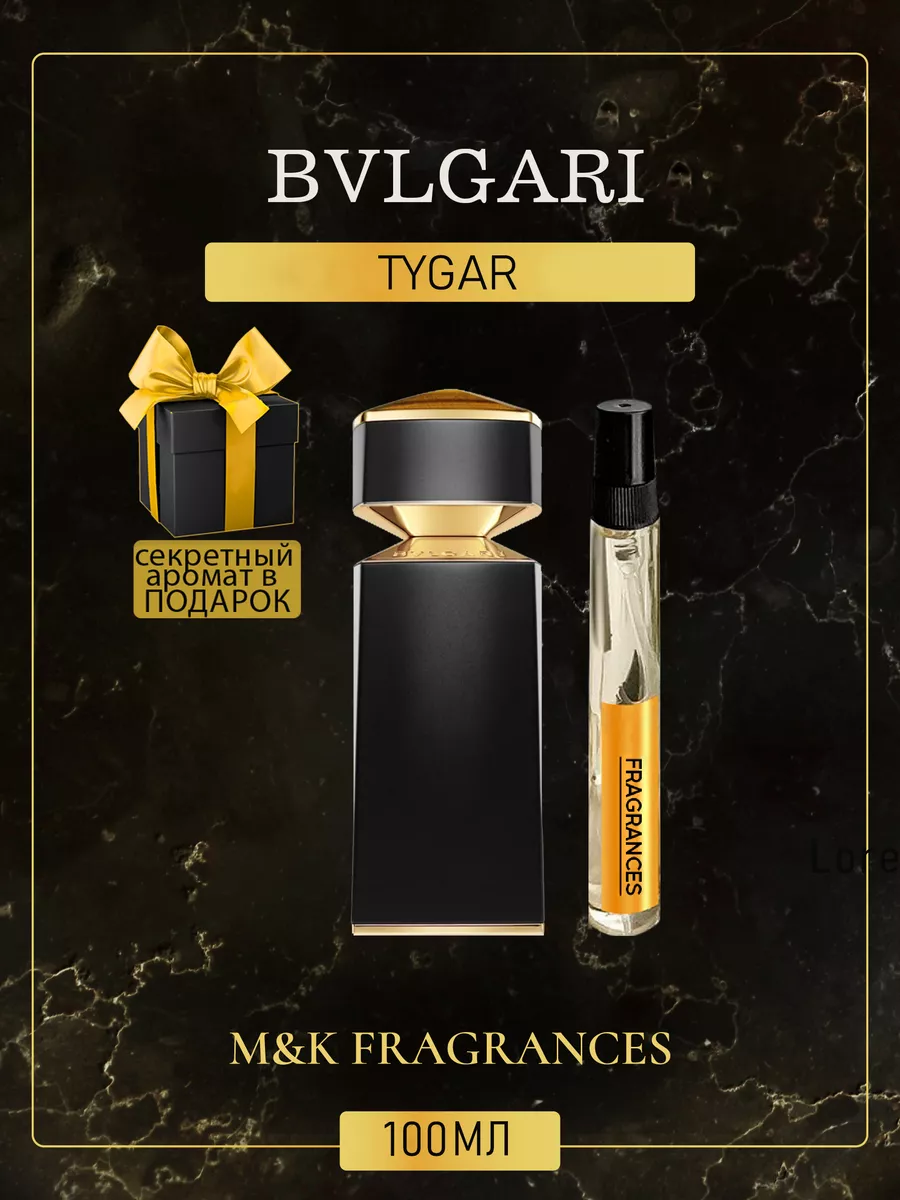 Bvlgari Tygar духи по мотивам Булгари Тайгер M&K Fragrances