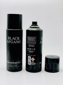 Парфюмированный дезодорант Black Afgano Nasomatto