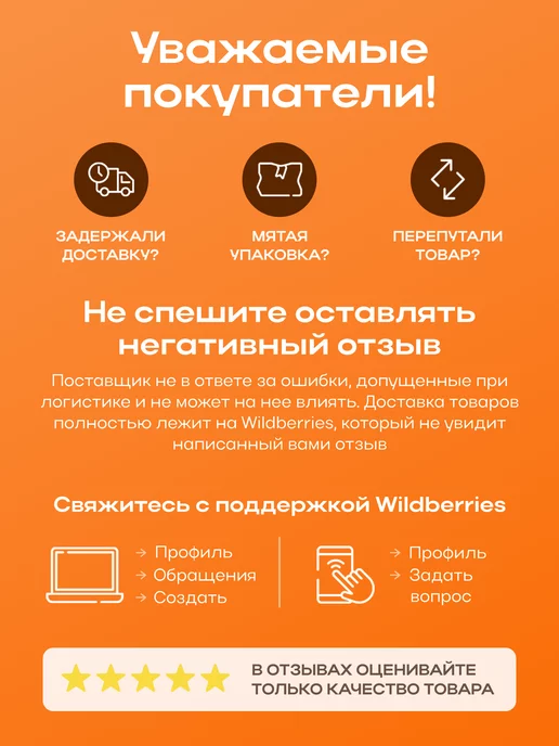 Mr.Medovik Медовые коржи в виде сердца 9шт, 9 шт, фото 7