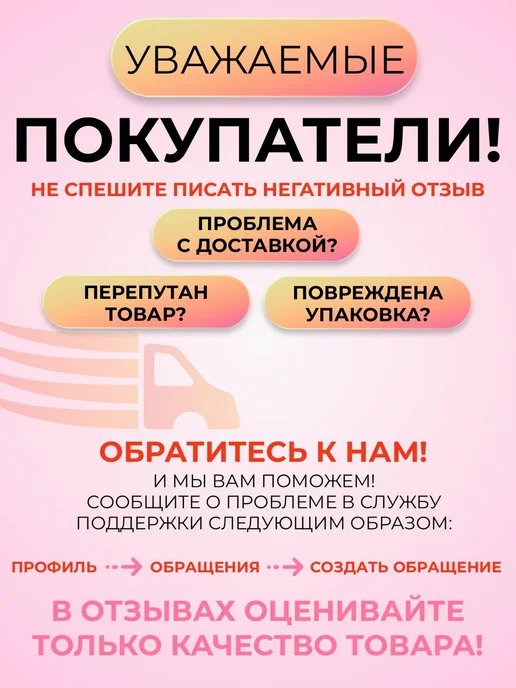 Asyamarket Мусульманский брелок со стразами для ключей оберег Медина, зеленый, фото 6