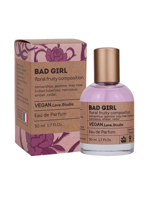 Delta PARFUM Туалетная вода женская Vegan Love Studio Bad Girl, 50мл, 50 мл, фото 3