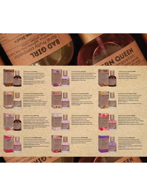 Delta PARFUM Туалетная вода женская Vegan Love Studio Bad Girl, 50мл, 50 мл, фото 6