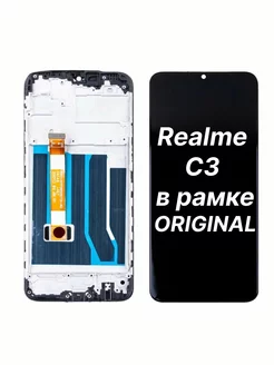 Экран (дисплей) для Realme C3 (RMX2020) Оригинал в рамке