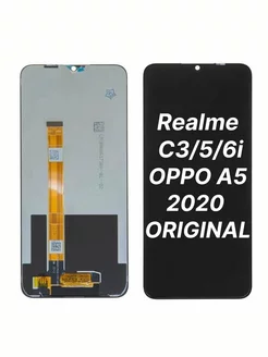 Экран для Realme C3 5 6i OPPO A5 2020 Оригинал