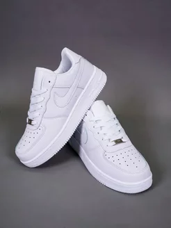 Prix nike air force one online