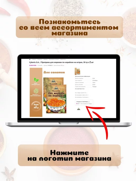 HAAS Ванильный сахар 15 шт. по 8 г, ХААС, 15 шт, 8 г, фото 3