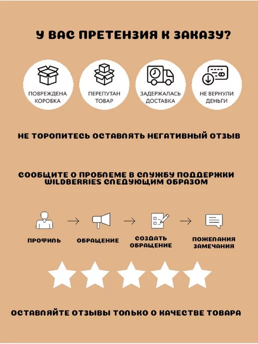HAAS Ванильный сахар 15 шт. по 8 г, ХААС, 15 шт, 8 г, фото 4