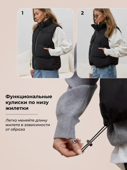 BY ANNA POLICHEVA Жилетка утепленная оверсайз безрукавка, вариант, фото 6