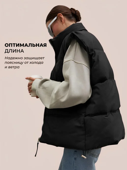 BY ANNA POLICHEVA Жилетка утепленная оверсайз безрукавка, вариант, фото 7