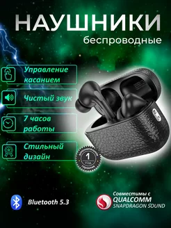 Наушники беспроводные hoco 246580337 купить за 1 056 ₽ в интернет-магазине Wildberries