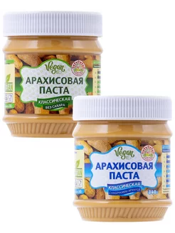 Арахисовая паста Классическая ассорти вкусов 340 г * 2 шт