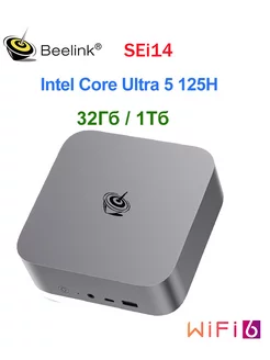 Мини ПК SEi14 intel core Ultra 5 125H миникомпьютер, серый Beelink 246594202 купить за 72 909 ₽ в интернет-магазине Wildberries