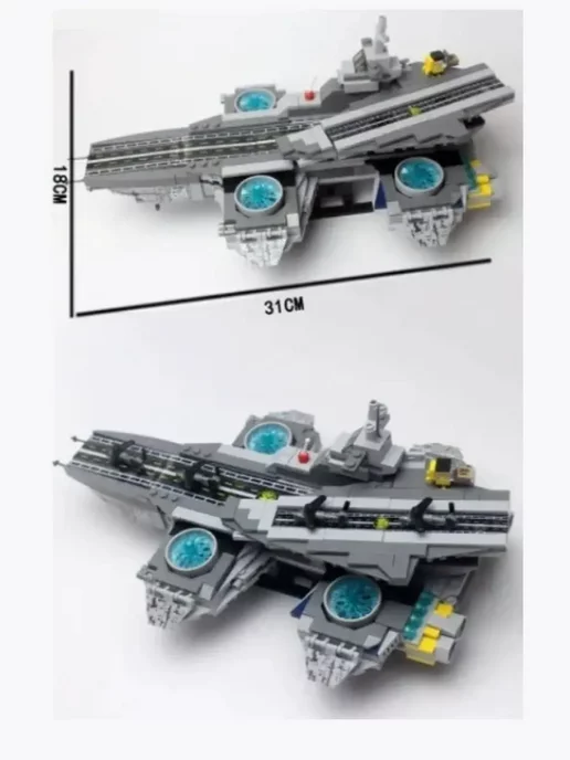 LEGO Конструктор Летающий авианосец Геликарриер MG306 778 дет, голубой, фото 5