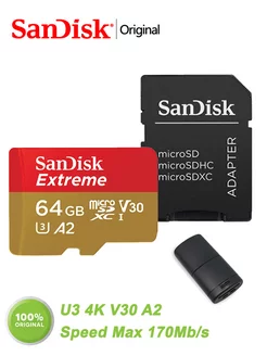 Карта памяти micro sd 64 гб Extreme microSDXC U3 4K V30 A2