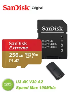 Карта памяти micro sd 256 гб Extreme microSDXC U3 4K V30 A2