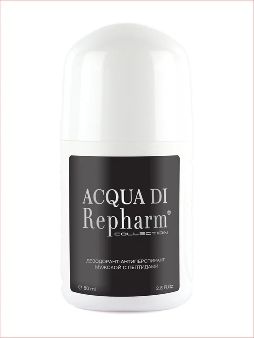 Repharm Acqua di дезодорант-антиперспирант, 80 мл, фото 3