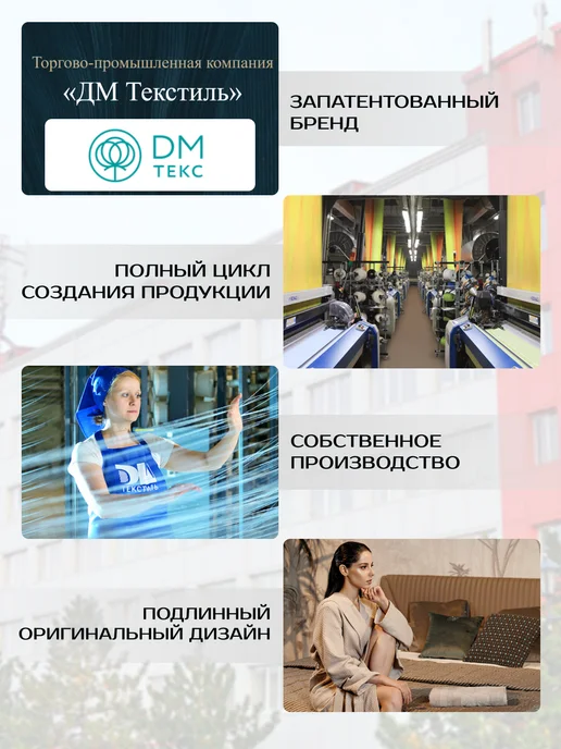 DM ТЕКСТИЛЬ Халат махровый банный с поясом, синий, фото 7