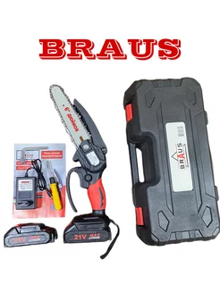 Пила цепная сучкорез аккумуляторная BRAUS BRAUS 246603875 купить за 2 673 ₽ в интернет-магазине Wildberries