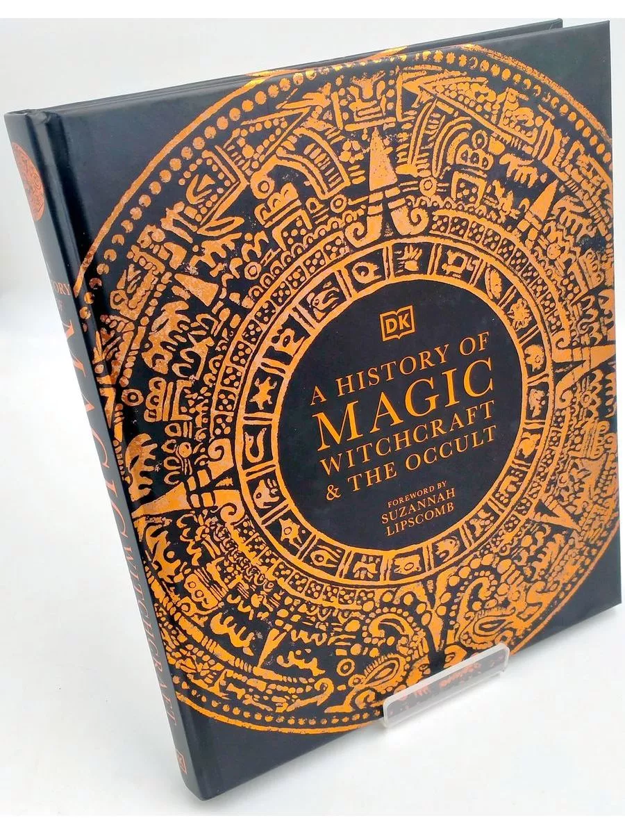 A History of Magic, Witchcraft and the Occult книга магии