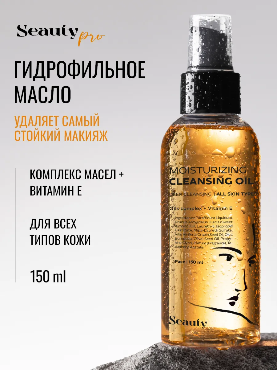 Похожие