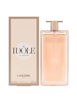 Idole Le Parfum 75мл